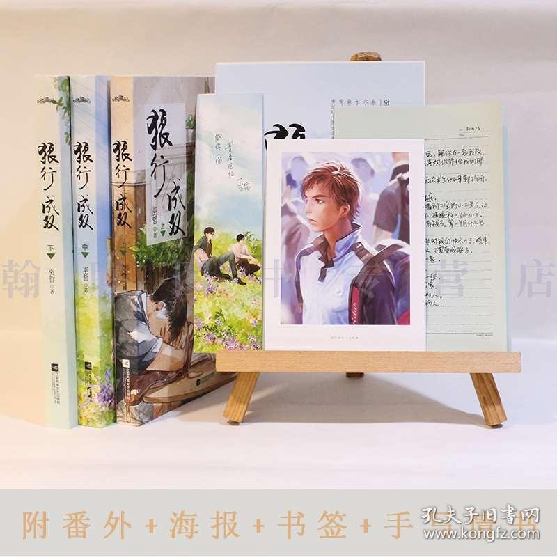 25年内成为发达国家，莫迪是不是过于天真了？印度真能发展这么快吗？游戏画面