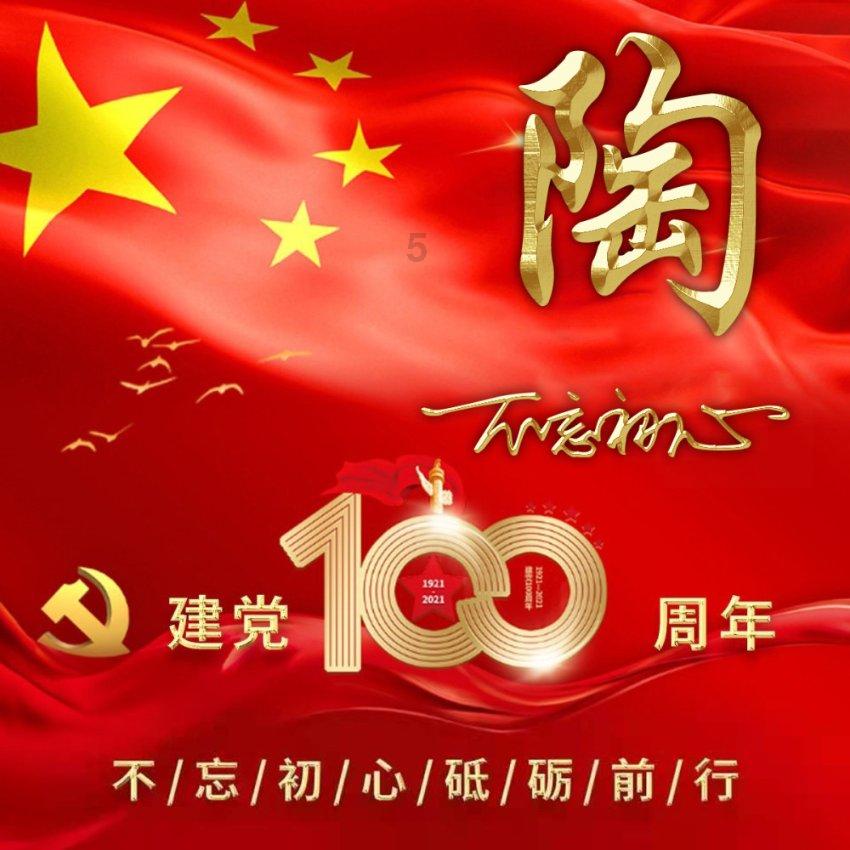 纪实:00后厂妹宿舍混乱得像狗窝,垃圾到处乱扔,换洗内裤随便挂