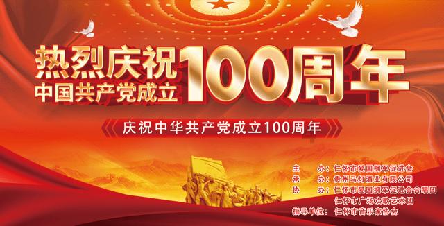 如果报考本科没有考上能转为专科吗