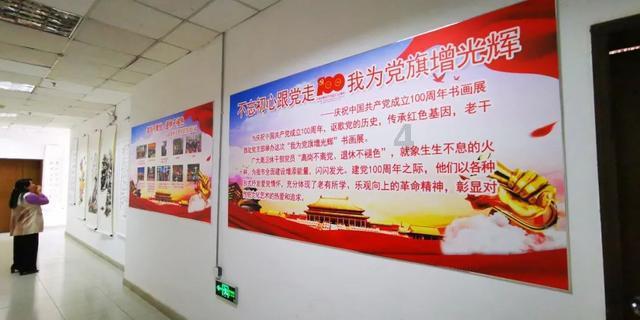 25年内成为发达国家，莫迪是不是过于天真了？印度真能发展这么快吗？游戏画面
