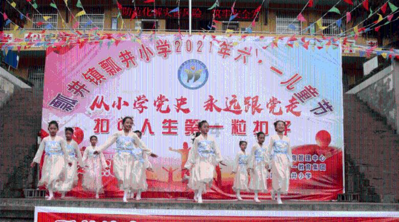 生化危机：浣熊市行动